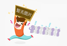 美国硕士专业选择指南｜别盲目追热门，这3个维度帮你选对方向